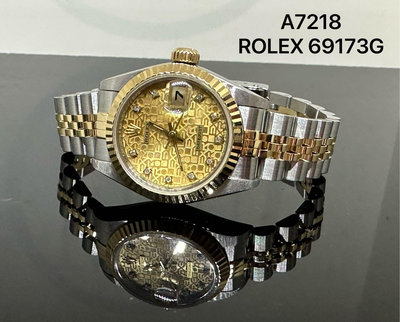 國際精品當舖 品牌: ROLEX 型號: 69173G #電腦面  10鑽面盤 女錶 附件國內保單