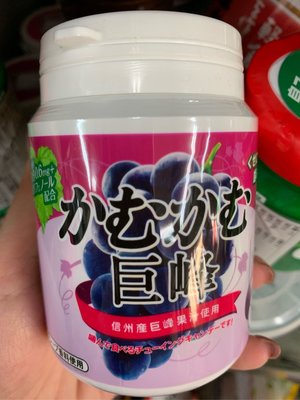 愛買JAPAN❤咖姆咖姆葡萄味糖罐 葡萄糖果 使用巨峰葡萄 現貨