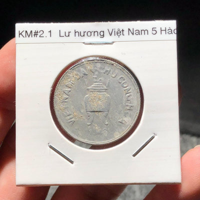 北越胡志明時期香爐5毫BR040，非常經典的一款錢幣，僅19