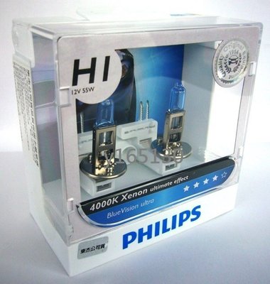 飛利浦PHILIPS台灣總代理公司貨BlueVision ultra 藍星之光4000K 大燈燈泡 H1 可加價購陶瓷插座