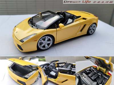 【Bburago 精品】1/18 Lamborghini Gallardo Spyder 小蠻牛 進化版~全新黃色~現貨