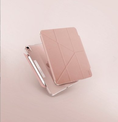 UNIQ Camden 多功能極簡透明保護套iPad Pro 11吋 (2021)抗菌磁吸設計帶平板皮套 支架皮套