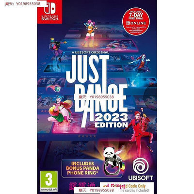 盒裝序號卡 NS Switch 舞力全開 2023 Just Dance 2023 體感