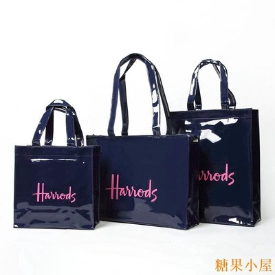 明珠小鋪Harrods PVC shopping bag 防水購物袋環保袋媽咪包女包手提袋斜揹包側揹包
