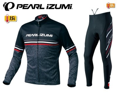 免運新到貨2018冬季新品PEARL iZUMi PI-3455+PI-997-3D 8號特別版男用保暖刷毛長車衣+車褲