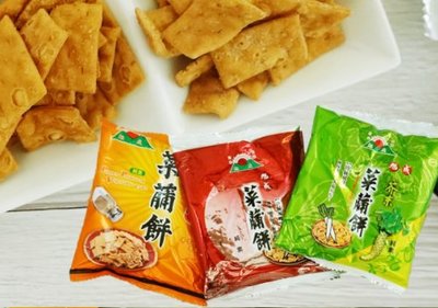 旭成 菜脯餅 原味 胡椒 芥末 傳統零食 古早味