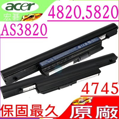 Acer 4745G 電池 (原廠) Aspire Timeline AS10B51 5745G 4553G 5553G