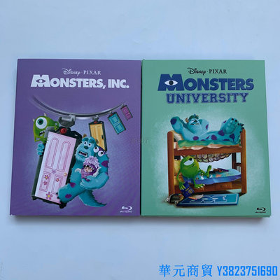 藍光光碟/BD 卡通電影 怪獸電力公司+怪獸大學高清收藏版盒裝