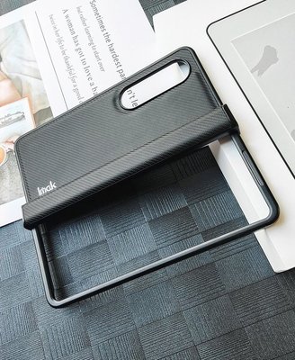 保護殼 睿翼保護殼 手機殼 折疊 Imak SAMSUNG Z Fold 4 5G 手感舒適 耐磨耐用