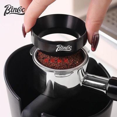 新品咖啡機配件Bincoo咖啡接粉環51/58mm磁吸咖啡磨豆機接粉器咖啡機手柄布粉器旺旺仙貝