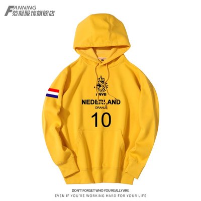 連帽衫帽T荷蘭Nederland尼德蘭世界杯足球衣訓練隊服國家隊連帽套頭衛衣潮
