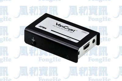 ATEN VE810 HDMI訊號延長器(含IR傳輸)【風和資訊】