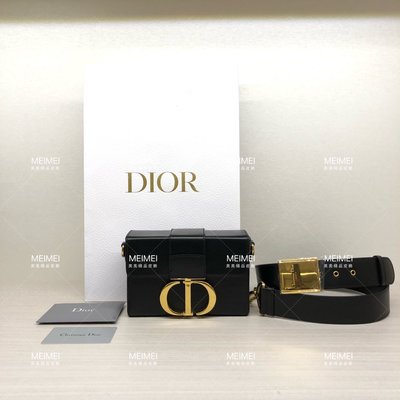 30年老店 預購 Dior 30 MONTAIGNE BOX 迷你 黑 皮革 蒙田包 CD