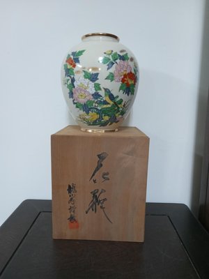 (日式花器)美濃燒龍峰款彩繪花鳥圖花瓶(藝397）