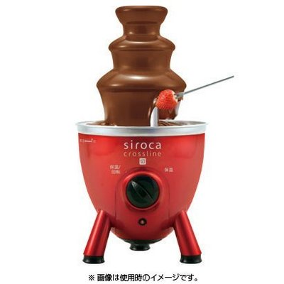 『東西賣客』日本代購 siroca 巧克力噴泉機/製造機（可拆洗4）紅色款【SCT-133】*空運*