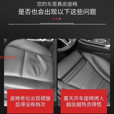 現貨 凌志 Lexus 防滑透氣 四季可用 座椅墊坐墊 RX ES NX IS LX CS RC 200t 前 後座坐墊