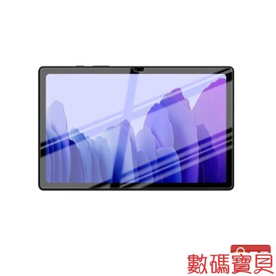 數碼寶貝~SAMSUNG Galaxy Tab A7 10.4吋 T500 T505 鋼化貼 亮面貼 螢幕保護貼