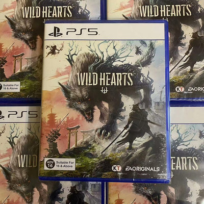 全新未拆封正版索尼PS5游戲 狂野之心 WILD HEART75