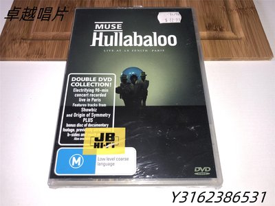 14 AU全新2DVD MUSE - HULLABALOO 繆斯樂隊-卓越唱片