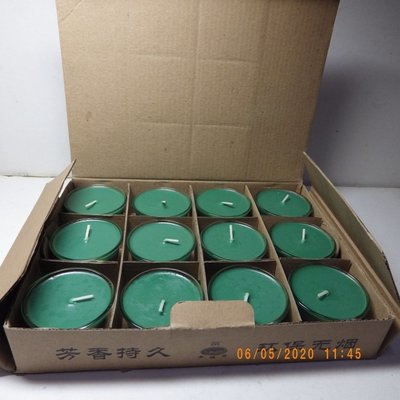 紫晶宮**小茶碗酥油燈(8小時)綠色1盒12盞(修綠度母.財神)**品質保證價格便宜