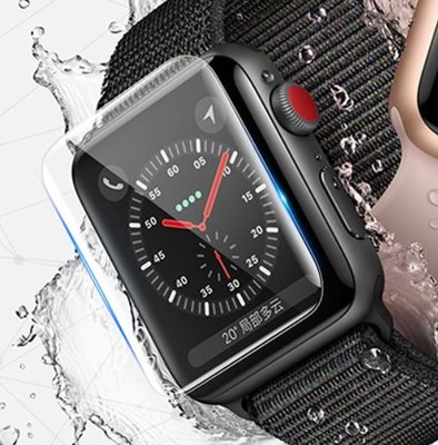 蘋果 apple watch iwatch1/2/3 貼膜 保護膜 水凝膜 38mm