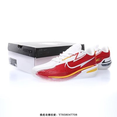 Nike Air Zoom GT Cut EP"Red/White/Gold“大紅白金”透氣實戰籃球鞋 CZ0176-100 男鞋