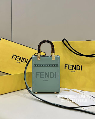 二手正品Fendi 芬迪 Sunshine 系列 mini 托特包 風琴包 新款琥珀手柄 手提把 肩背包