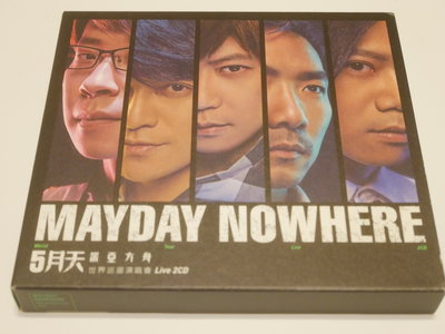 Mayday Nowhere 5月天 諾亞方舟 世界巡迴演唱會 Live 2CD