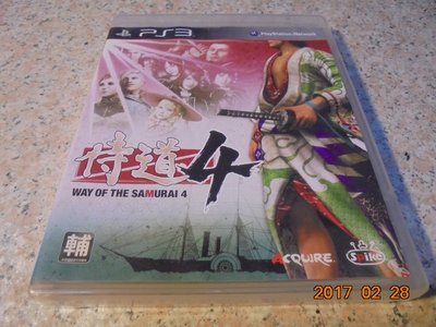 PS3 侍道4 Way of the Samurai 4 日文版 直購價700元 桃園《蝦米小鋪》