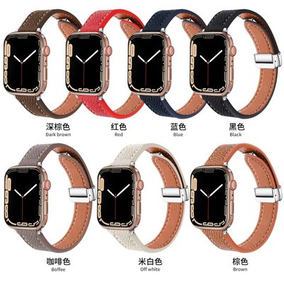 【夏日新色】高質感真皮錶帶 適用於 apple watch8 7/6/SE/5 真皮錶帶 愛馬仕十字紋錶帶 小蠻腰錶帶