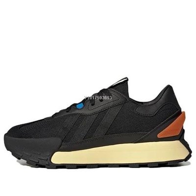Adidas Futro Mixr NEO 黑 復古休閒運動鞋HP9674男女鞋