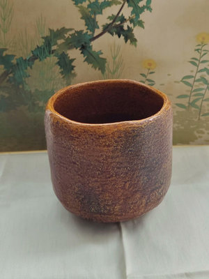 日本 樂燒 伊東桂樂造 飴釉 筒茶碗 抹茶碗 茶具 橘皮釉面