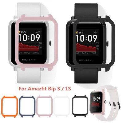 適用於 Huami Amazfit Bip S Smartwatch 替換保護框的 Pc 保護套, 用於 Amazfit