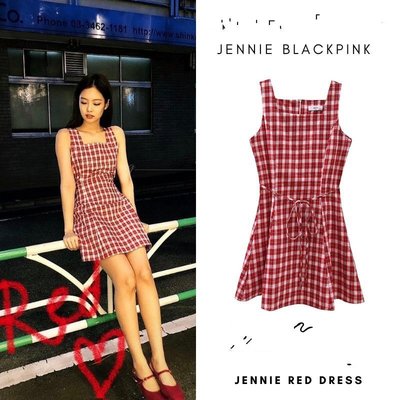 ✪ RingHouseShop ✪ 熱銷明星款　Jennie同款　法式　復古　方領格子　連衣裙