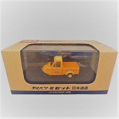 TOMICA-EBBRO 1/43 Daihatsu Midget  日本通運 （東京支店）