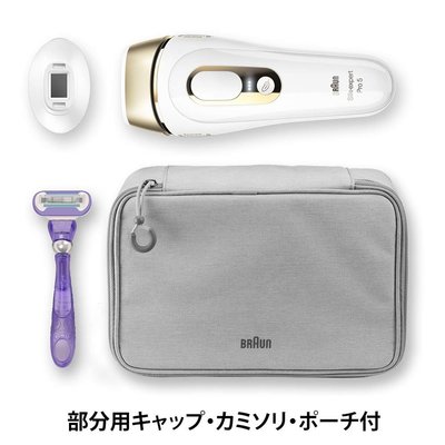 (可議價!)『J-buy』現貨日本~BRAUN Pro5 PL-5117 光美容器除毛器 比基尼線 臉部 身體 男性