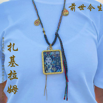 西藏唐卡吊墜扎基拉姆黃財神佛牌本命佛項鏈前世今生綠度母黑財神