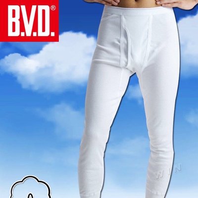 BVD厚棉100%純棉長褲-(尺寸M~XXL加大尺碼) BVD衛生褲