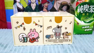 Kanahei Bunny Rabbit Drawer Storage Case Cabinet stationery