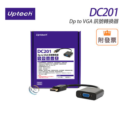 「阿秒市集」Uptech 登昌恆 DC201 Dp to VGA 訊號轉換器