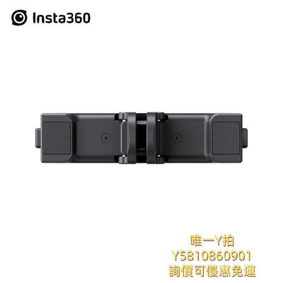 相機配件影石Insta360 GO 3磁吸快拆配件原裝轉接底座二合一運動相機配件