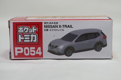 全新未拆 日本原裝 TOMICA NISSAN X-TRAIL P054 扭蛋小汽車