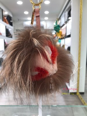 ㊣東區正精品㊣ Fendi 7AR363 bag bugs  粉紅咖啡色 貂毛 水晶眼 吊飾 毛怪 RZ0148