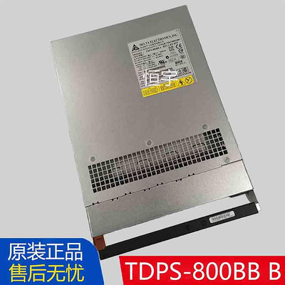 IBM原裝TDPS-800BB B 01LT778 01LT777 01AC307 AC550 V系列電源