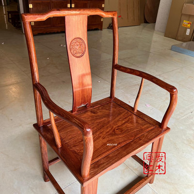 紅木家具圈椅刺猬紫檀四方南宮椅實木中式古典茶桌椅太師椅大官帽