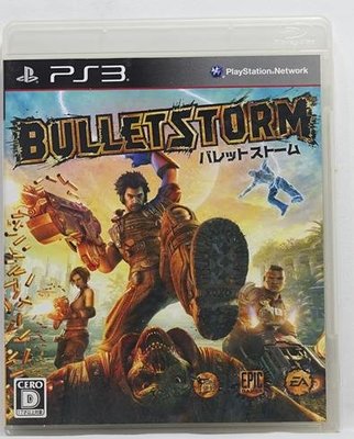 PS3 日版 狂彈風暴 BulletStorm