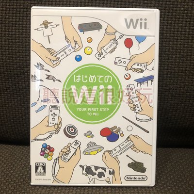 無刮 Wii 第一次接觸 YOUR FIRST STEP TO WII 日版 體感 遊戲 28 V190