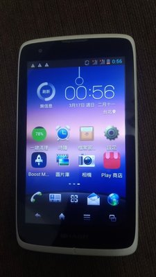 SHARP 530u 3G手機(白色) 功能正常(可wifi上網) 超強音樂鬧鐘(關機時可啟動鬧鐘)