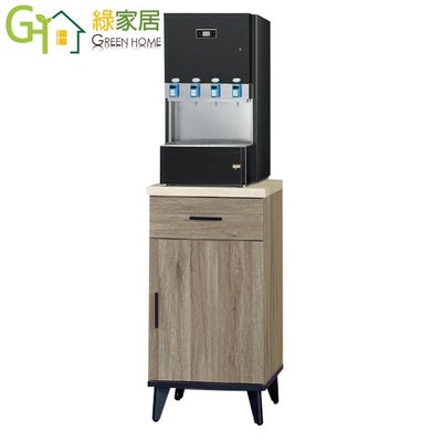 【綠家居】波芬 時尚1.5尺仿石面木紋餐櫃/收納櫃