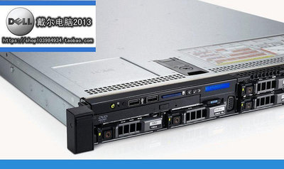 DELL戴爾 R620 R420 R520 R320 R720 R820 伺服器 準系統 電源